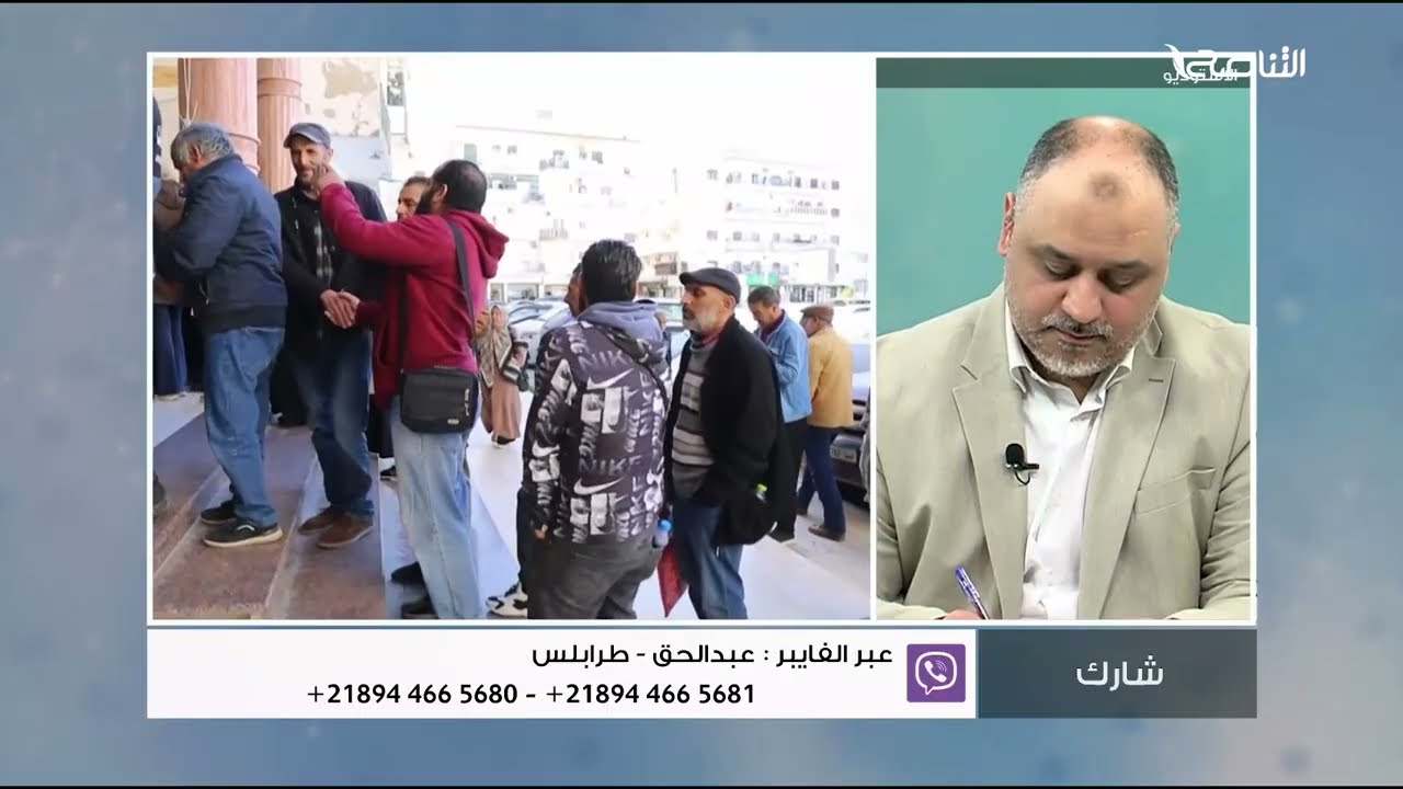 شارك | ما رأيك في أسعار السلع في الأسواق مع اقتراب شهر رمضان المبارك؟| 13-2-2026