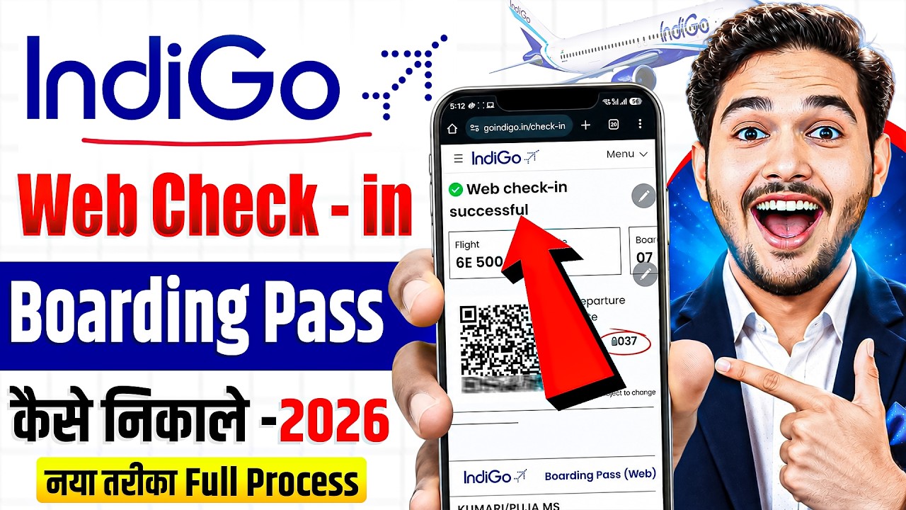 indigo web check in domestic online | web check indigo | indigo boarding pass online | indigo flight