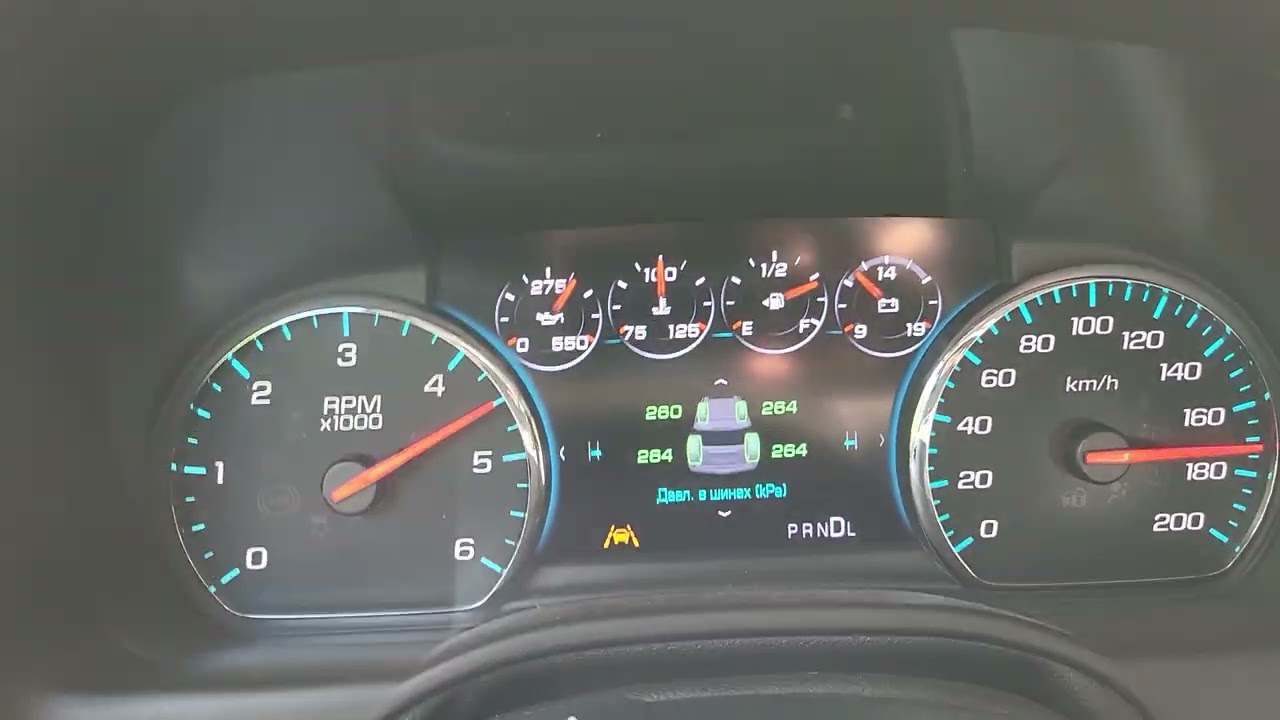 Tahoe 6.2 100-200 (km/h) acceleration