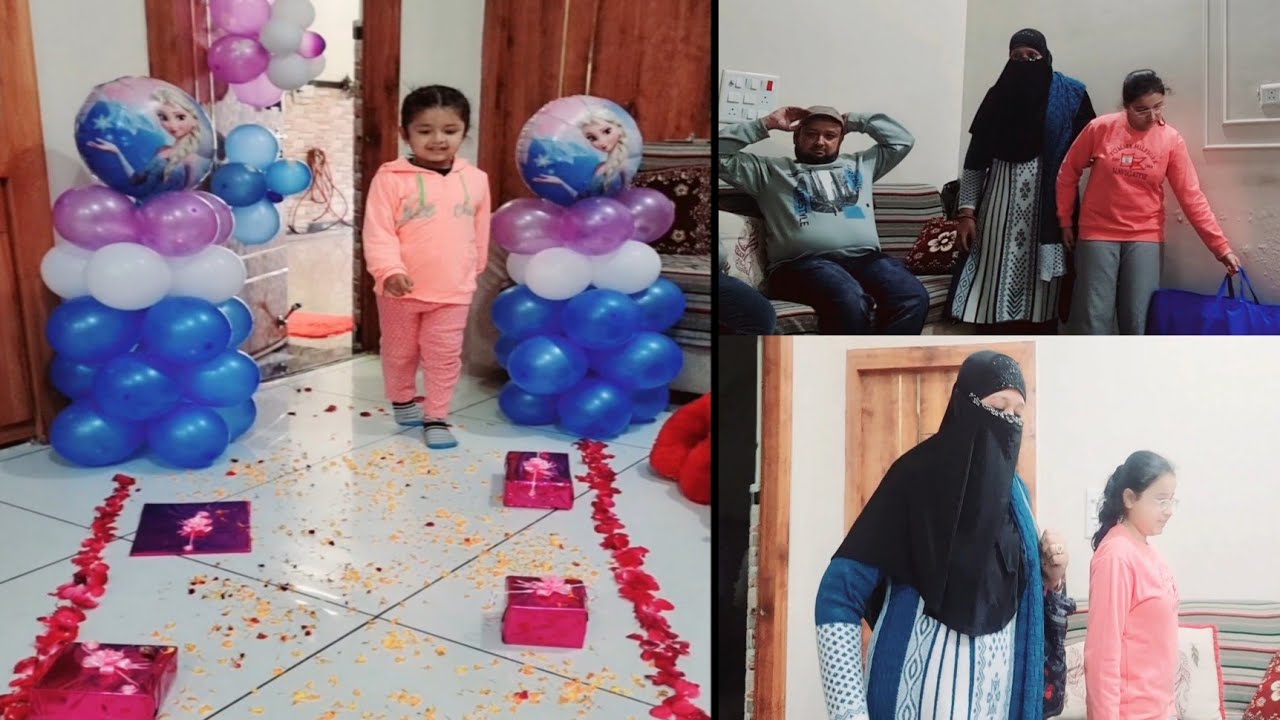 Dekhiye meri beti hurain ali ♥️ka pre birthday celebration 🤩 surprise gift 🎁 