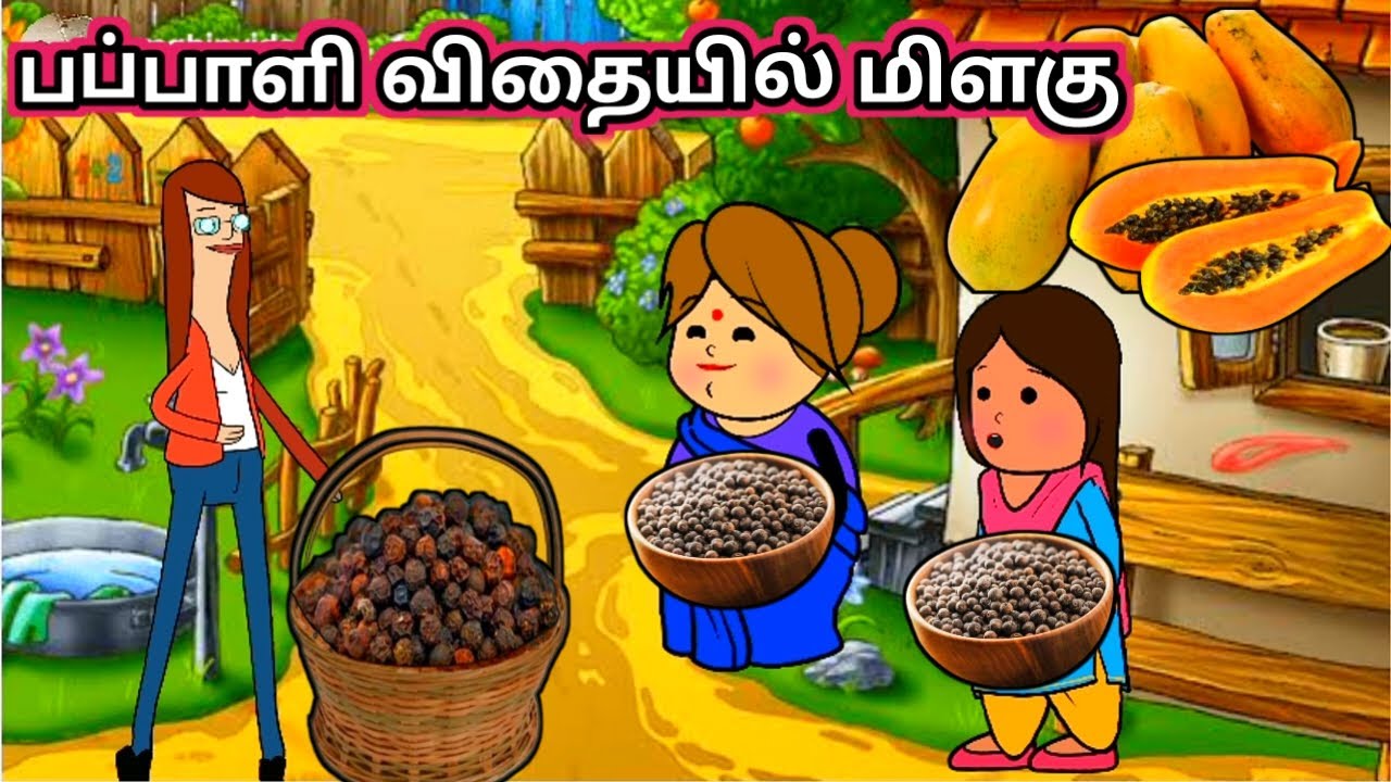 மருதாணி கோண் டிசைன்/ poomari school bus comedy/chinna ponnu funny video/Kumari story in tamil
