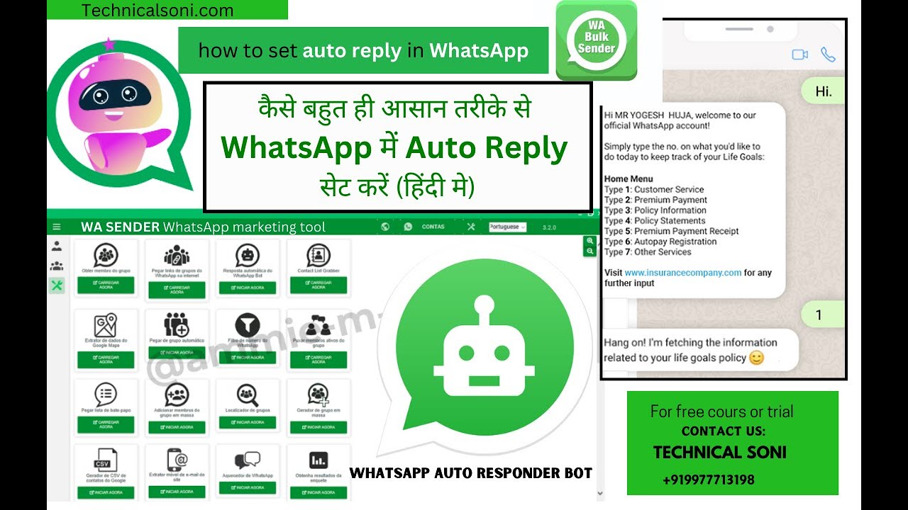 How to Set Up Auto-Reply on WhatsApp | WhatsApp auto reply bot in WA Sender |