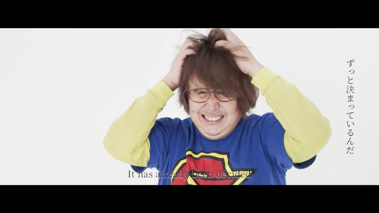 SABOTEN 