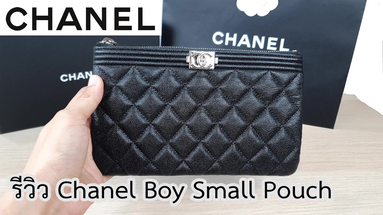รีวิวกระเป๋าชาแนล Chanel Boy Small Pouch