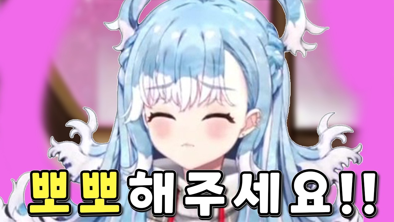 무엇이 코보를 폭주시켰는가 [코보 카나에루]