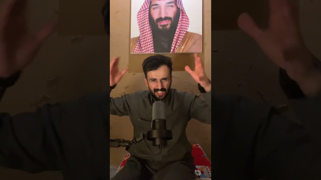 مكان غامض ارعب المسلمين