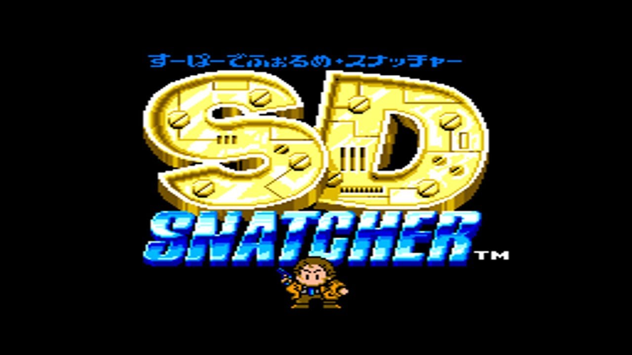 SD Snatcher (MSX2, SCC+) - Difficult Move (Improved Oscilloscope View)