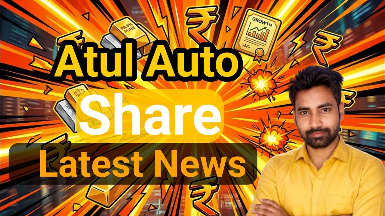 Atul Auto share latest news || Nivesh Finance