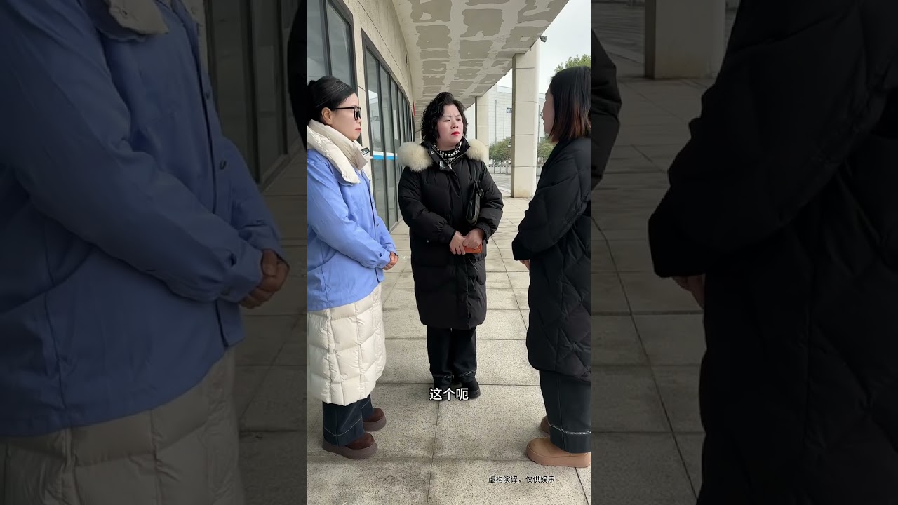 我的钱被别人拿了，我需要证据才能拿回我的钱 #万万没想到