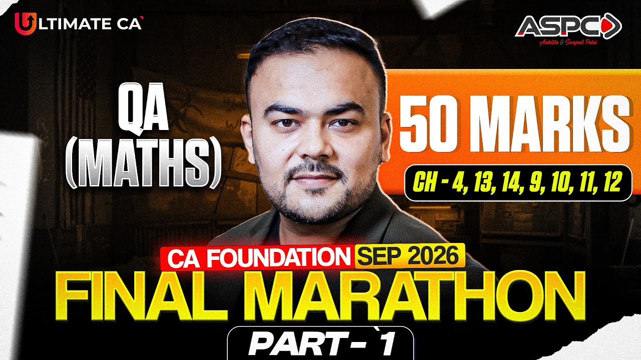 QA SEP 2026 | LAST DAY REVISION | 50 MARKS FINAL MARATHON + IMP MCQs