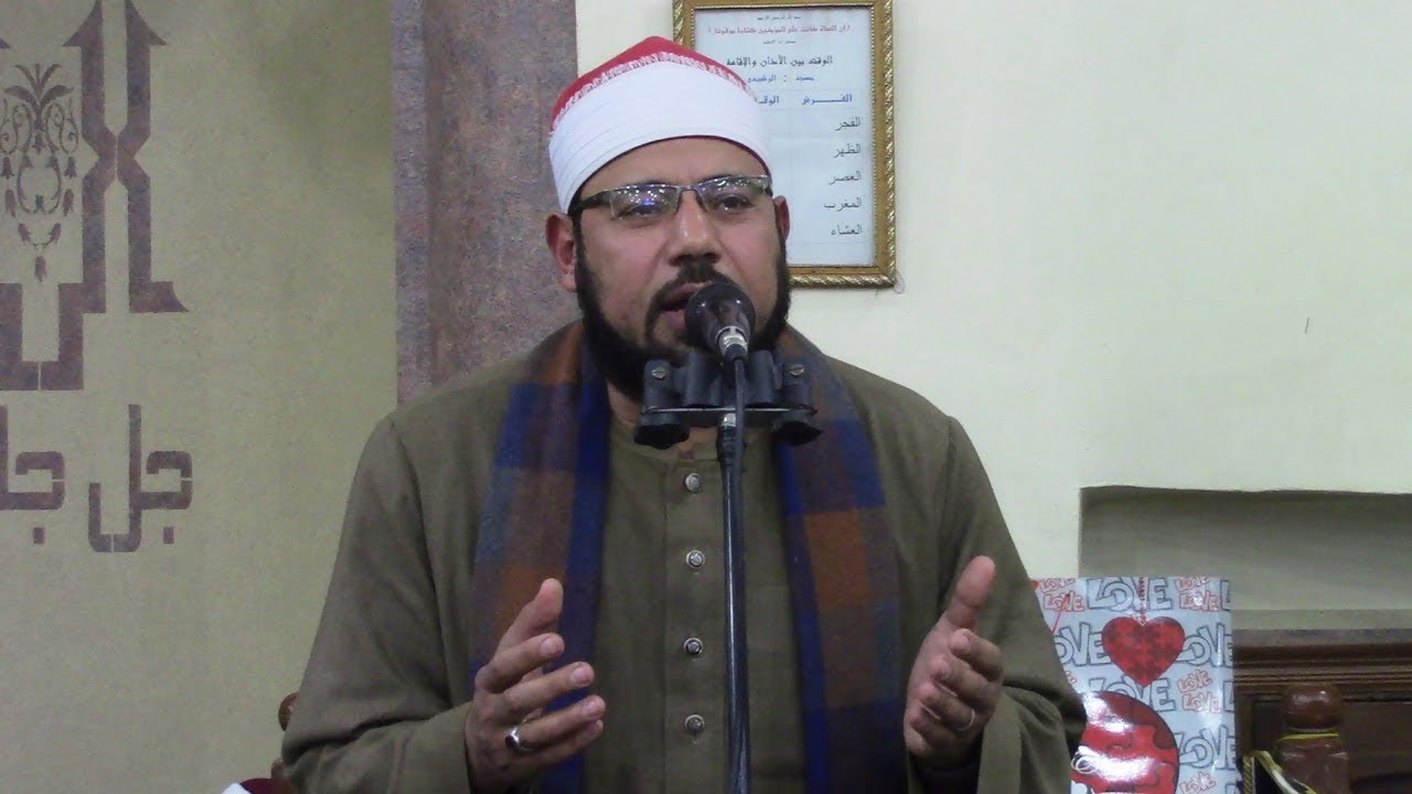 الشيخ محمد عبدالقادر أبو سريع | بشرى لنا رواااائع أمسية كفر منصور - طوخ 27-3-2019