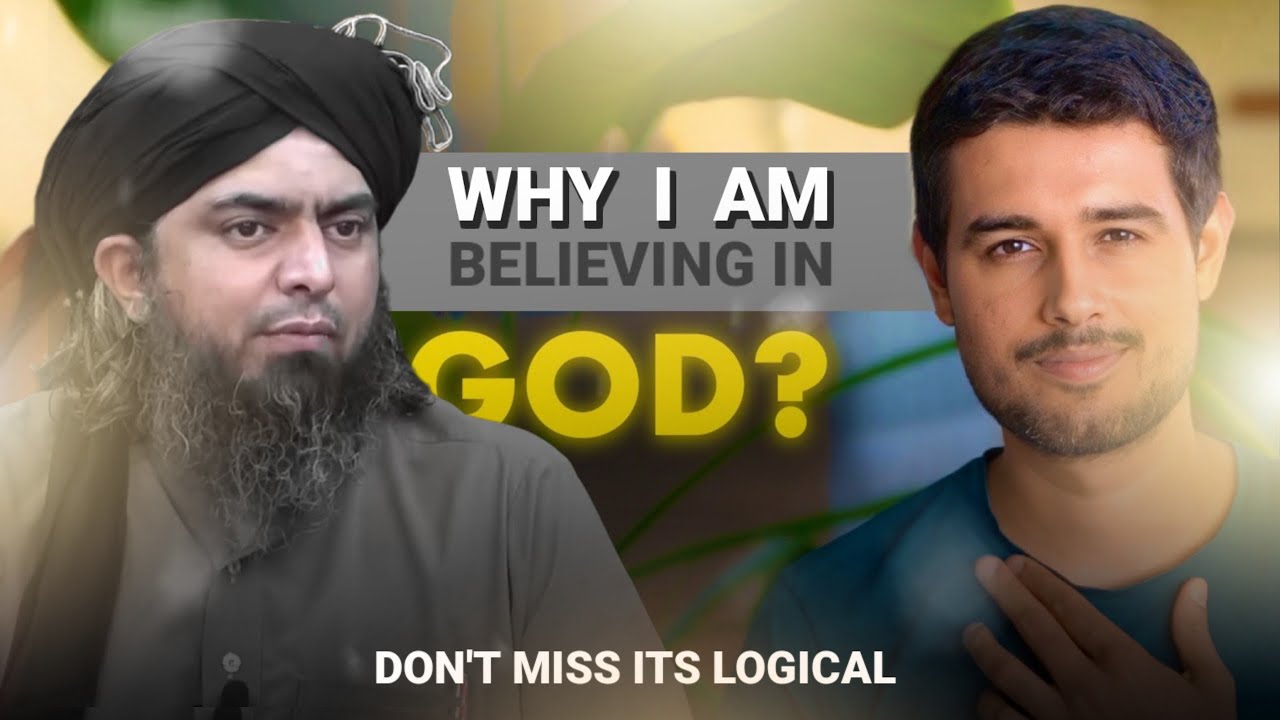 WHY I AM BELIEVING IN GOD?🤯 (CONCEPT Of GOD).....