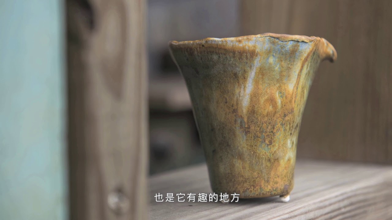 憨人書院 林逢熙