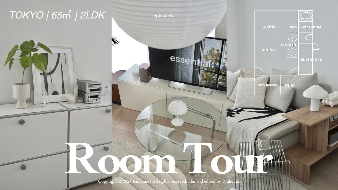 𝑹𝒐𝒐𝒎𝑻𝒐𝒖𝒓）東京・賃貸2LDK・65㎡ | IKEA🇸🇪×名作家具| 韓国・北欧ライクな暮らし🛋️ルームツアー|ニトリ|IKEA|韓国インテリア