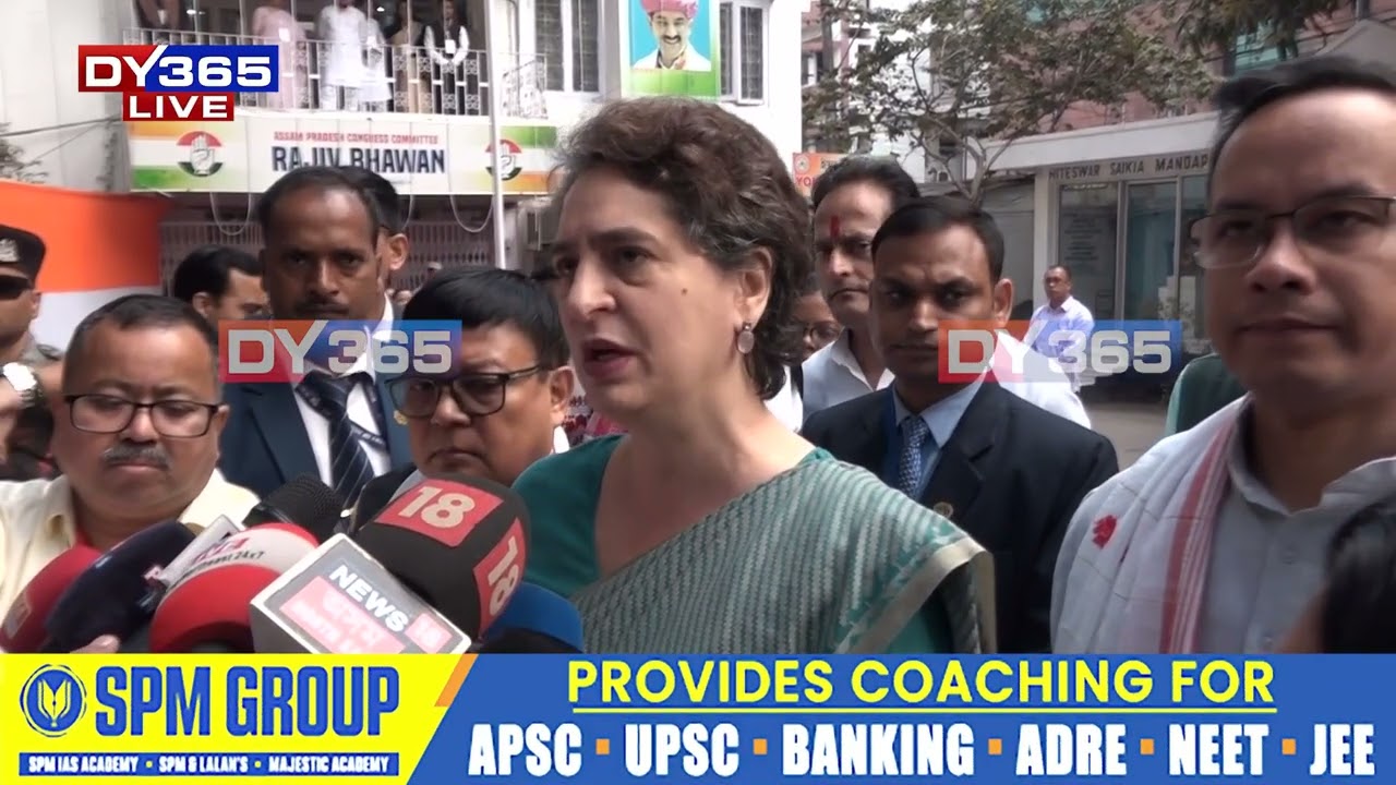 গৌৰৱ গগৈক লগত লৈ জুবিন ক্ষেত্ৰত শ্ৰদ্ধাঞ্জলি প্ৰিয়ংকা গান্ধী ভদ্ৰাৰ