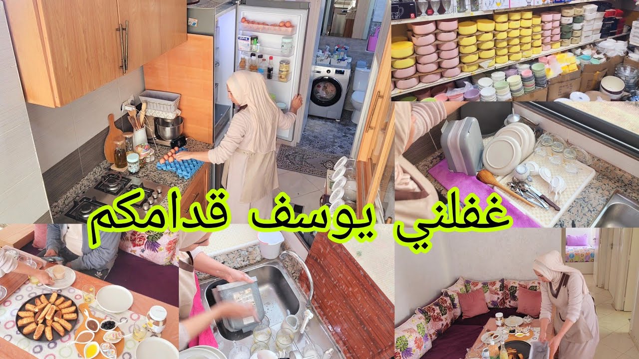 يافرحي وياسعدي💃 صبحت على الحداكة فرحانة با البلاكار الجديد نظم فيه كلشي👌 روتين مطرطق شاخض حداكة💪