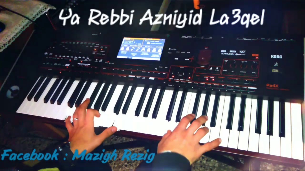Slimane Azem - Ad Ezzi Ssa3a - Cover