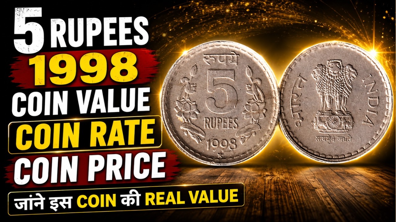 5 rupees 1998 coin value, 5 rupees 1998 coin Rate, 5 rupees 1998 coin Price