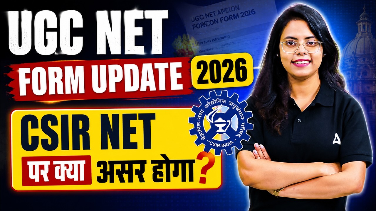 CSIR NET June 2026 Application Form | CSIR NET Notification 2026 | CSIR NET 2026 Application form