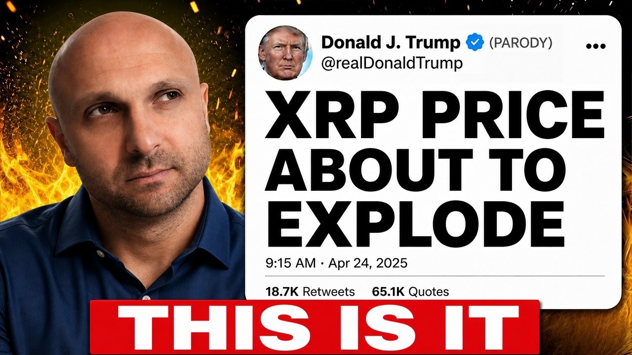 В ПРЯМОМ ЭФИРЕ: #XRP становится ЗАКОНОМ! Цена вот-вот взлетит!