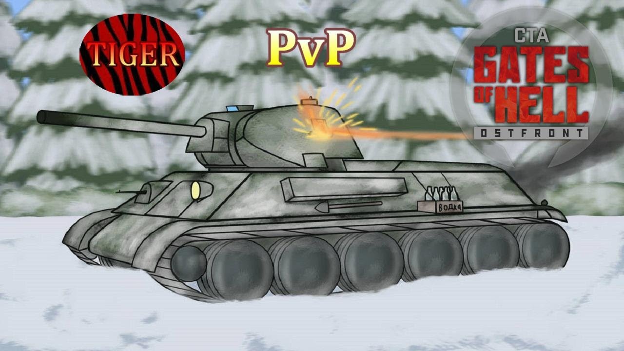 Call To Arms - Gates of Hell _  EPIC 1v1 PvP - Xmas to 2024 #11