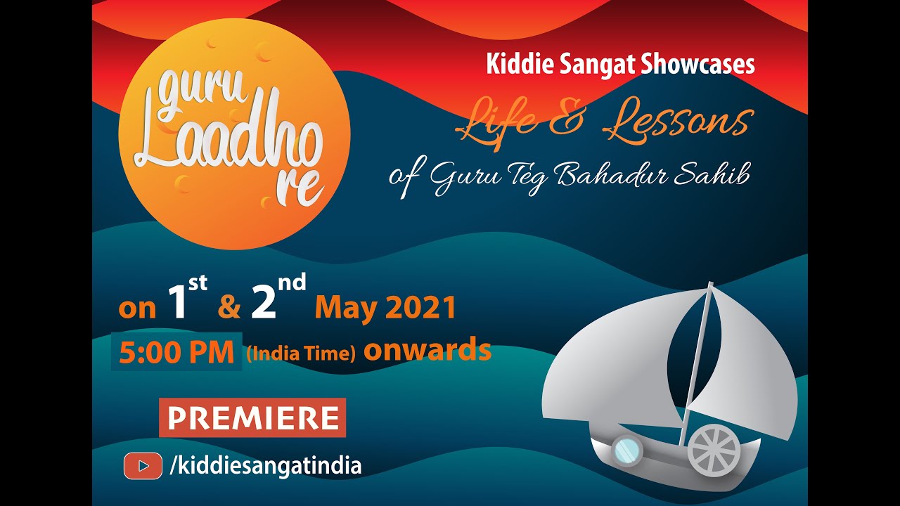 Guru Laadho Re | Day 2
