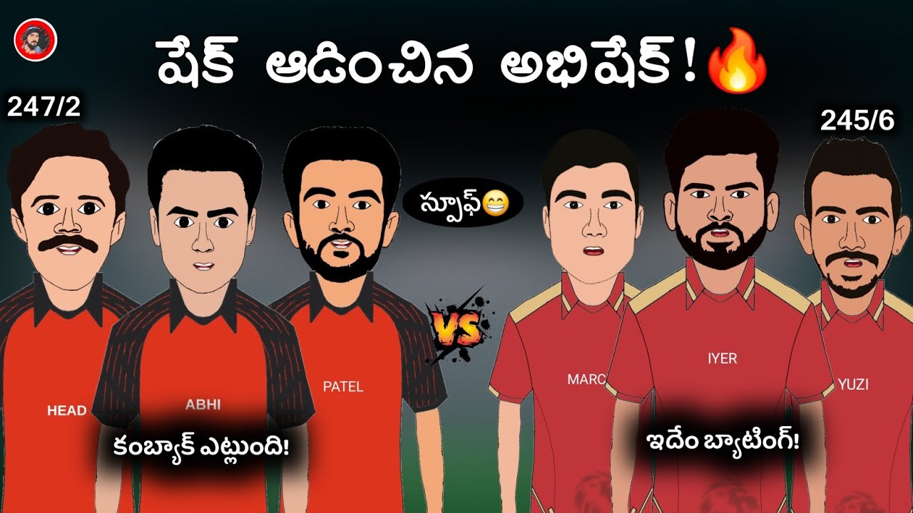 Abhishek Sharma Blistering Knock 141(55)💥| SRH Chased 245🔥| Funny Spoof 😁|