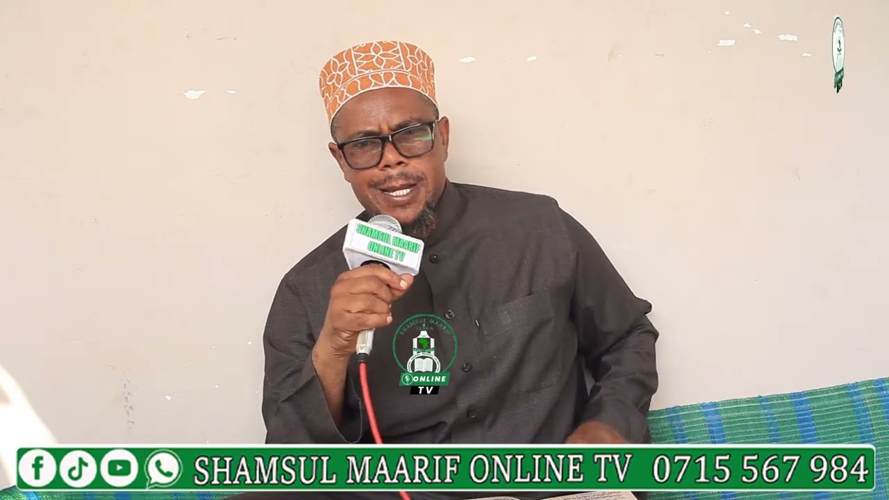 TAFSIRI YA KHUTBA YA NNE KATIKA NWEZI WA  MUHARRAM IKITOEWA NA SHEIKH SAMIRU SADIKI.