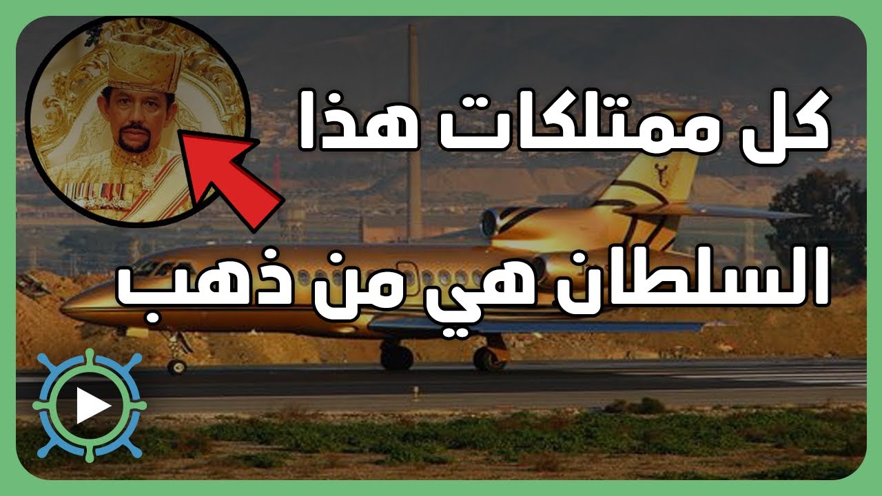 ما لا تعرفه عن العالم | ج5
