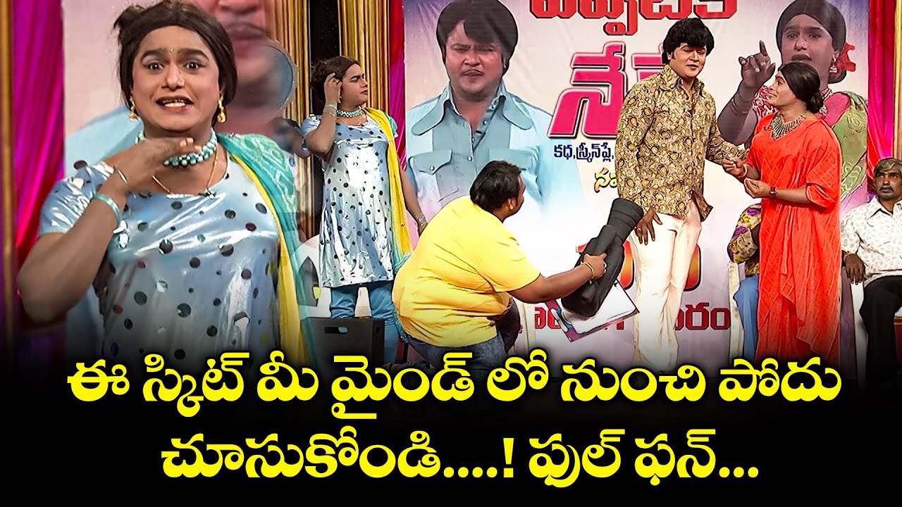 Bullet Bhaskar & Sunami Sudhakar Funniest Comedy Clips – Guaranteed Laughs!