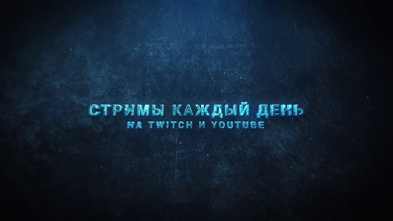 WTF?! 1x1 !Sav1tar vs !Toganash by !Popawasia & !Mont / HUD by Arhell. Heroes III. Герои 3