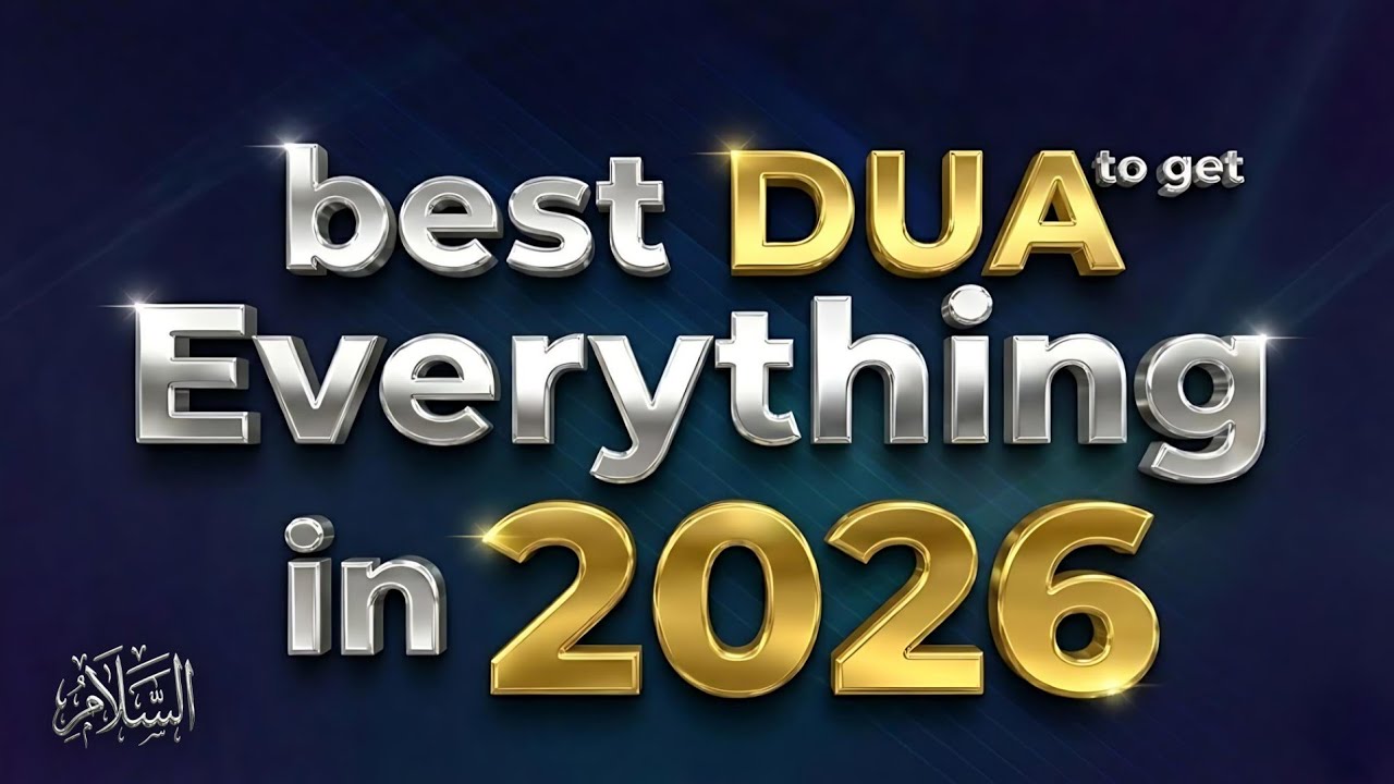 Best Dua to get Everything in 2026 - InshaAllah