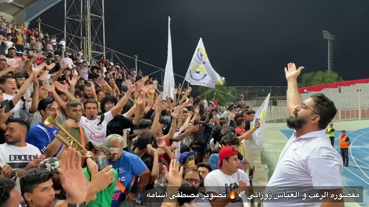 مقصوره الزوراء اليله اليله والعباس زورائي 🕊🔥