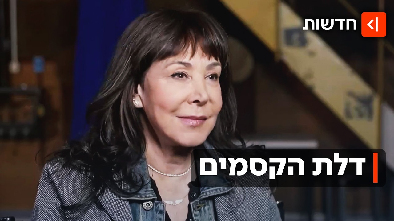 הזמן טס: מקישקשתא ועד החדר של חני - חוגגים 60 שנה לטלוויזיה החינוכית
