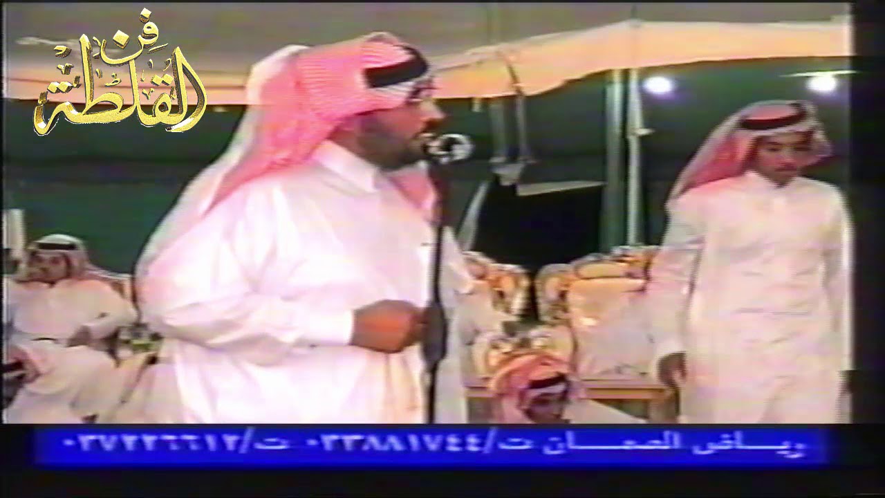 عبدالله الميزاني ومحمد بن مشيط ( انت يبن مشيط عرضك ضر طولك ) مطربة - الصمان 26-6-1425 هـ