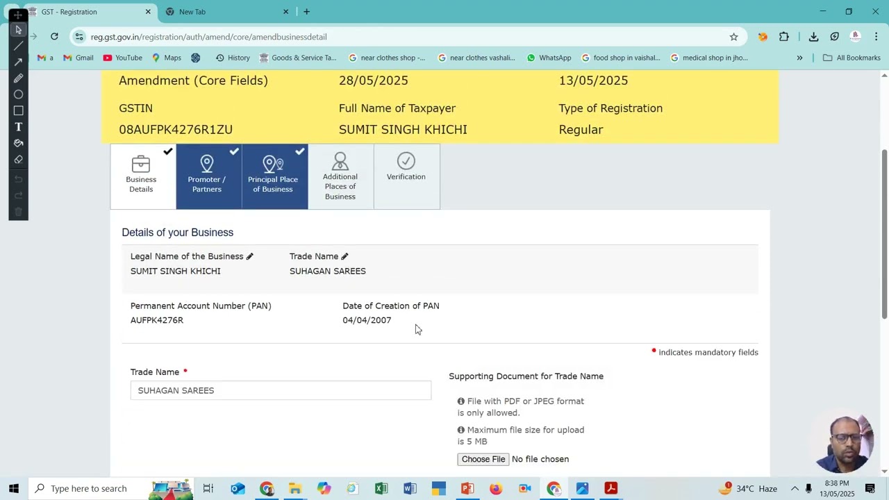 GST Trade Name Add,  GST in Additional Trade Name, Trade Name Kese Update Kare