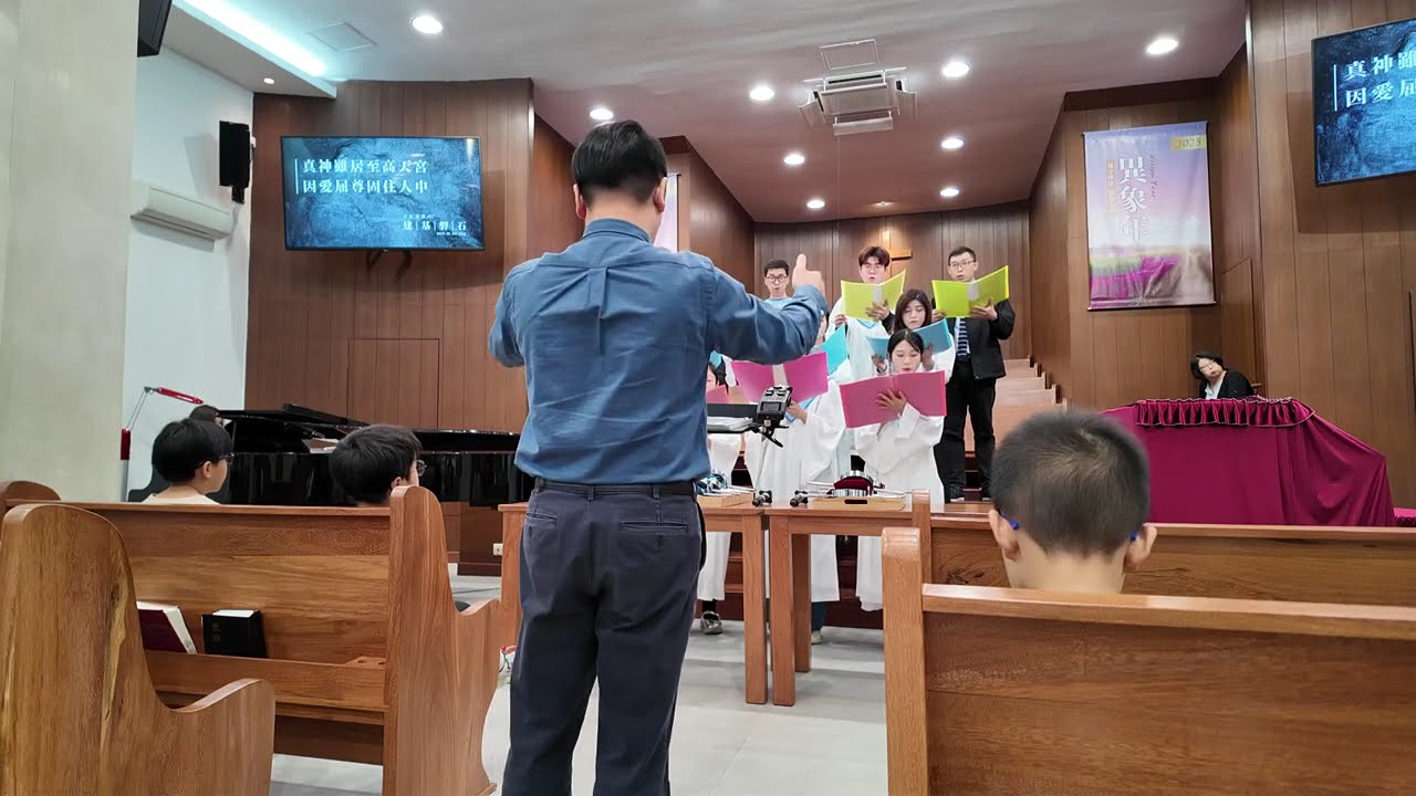 建基磐石 by SMILE CHOIR @ mbc