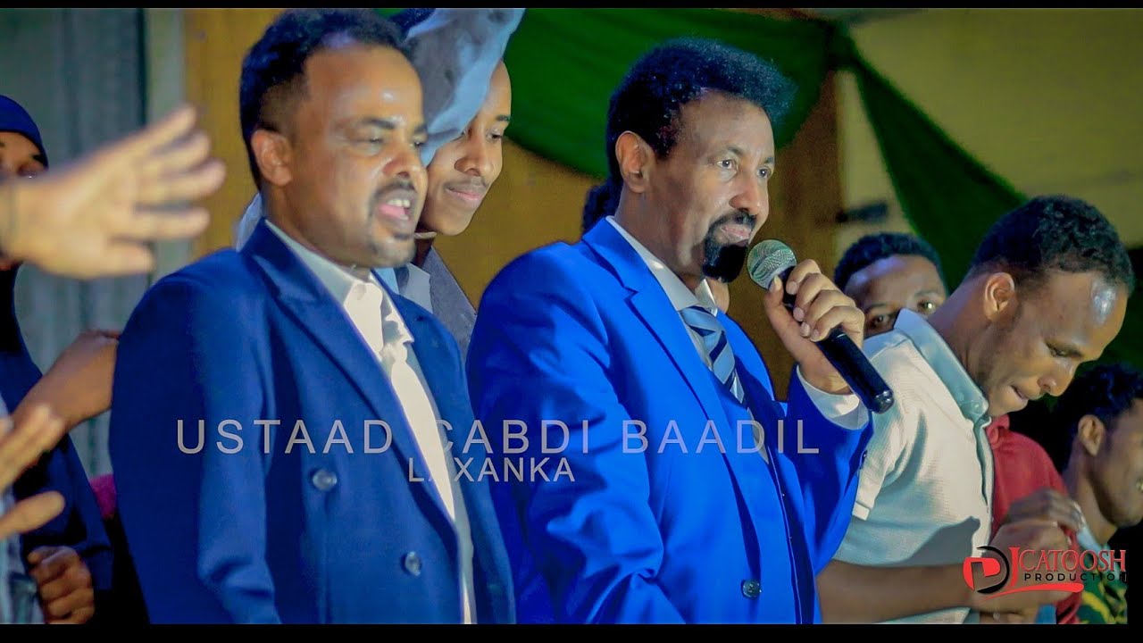 HEESTA JIGJIGA USTAAD CABDI BAADIL SHOWGII SANADKA CUSUB JIGJIGA 2024
