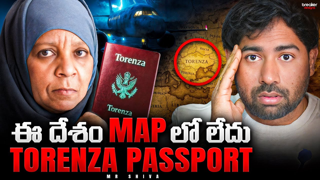🚨 Torenza Country Passport Mystery 🛂 | JFK Airport Viral Incident Explained in Telugu | MR Shiva 🔥