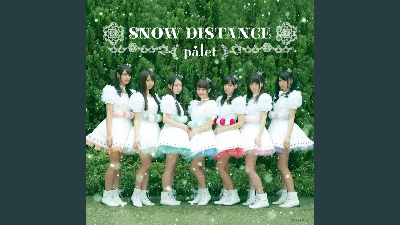 SNOW DISTANCE