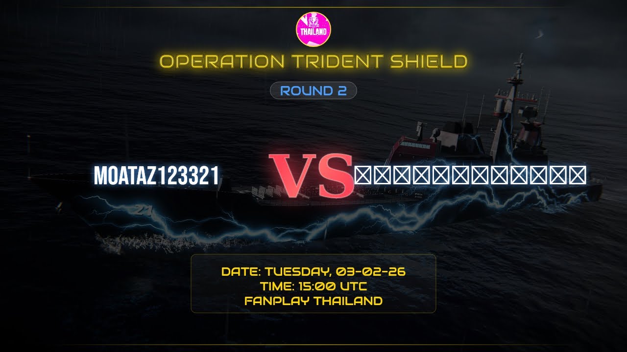 OPERATION TRIDENT SHIELD || MOATAZ123321 vs ᴷᵃᵒˢₛₒₕₒₖᵢₗₗ