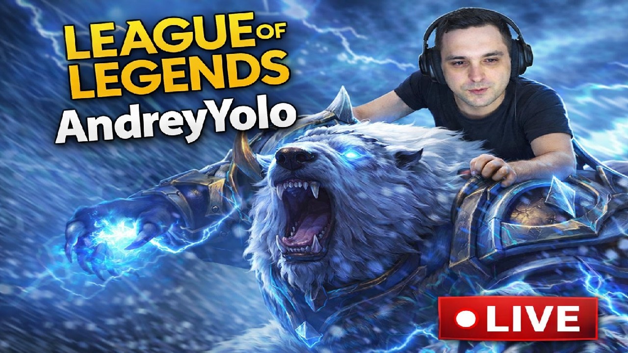 🔴League Of Legends🔝 Cel mai tare Volibear ✅ Din lobby