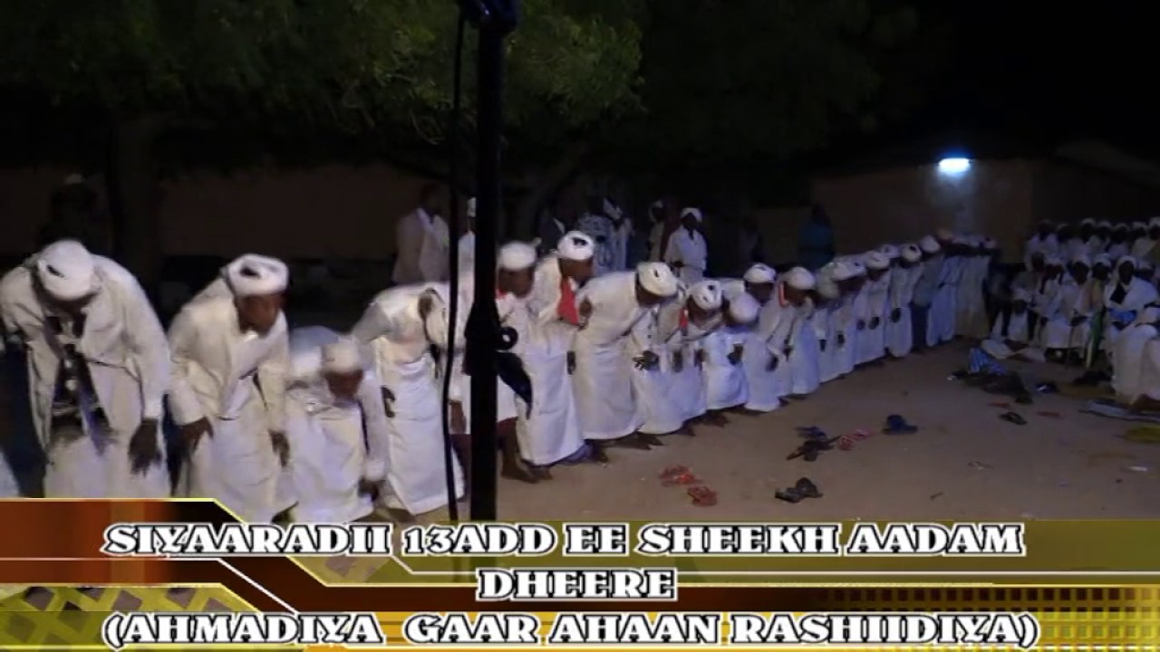 AHMEDIYA GAAR AHAN RASHIIDIYA #Q4
