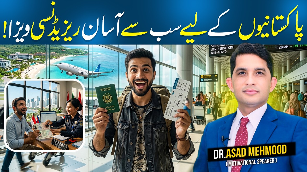 Indonesia Residency Visa: A Golden Chance for Pakistanis | Travel With Asad
