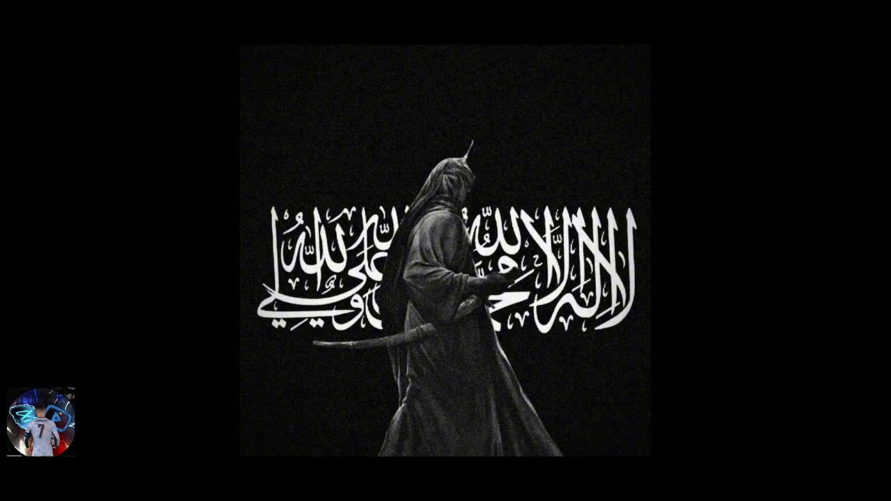 Anshoda أنشودة Darbona دربنا