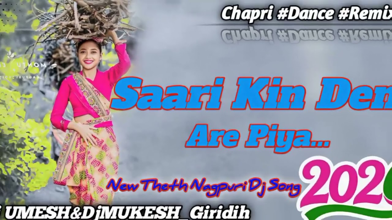 🌿SAARI KIN DENI ARE PIYA_🌿 New Tethe Nagpuri Dj Remix Song 2026🌿 mix by DJ UNM Giridih 🌿