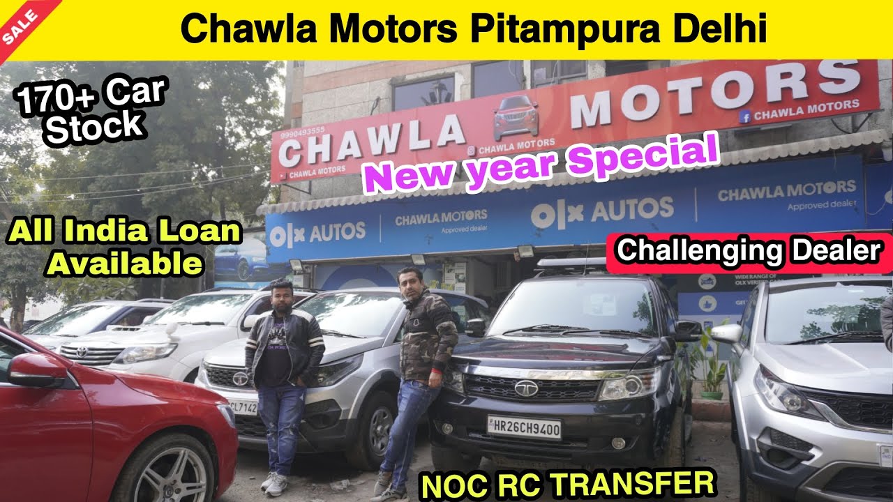 Cheapest Car Stock | Delhi NCR Cars की  सबसे सस्ती  cars | used car in india