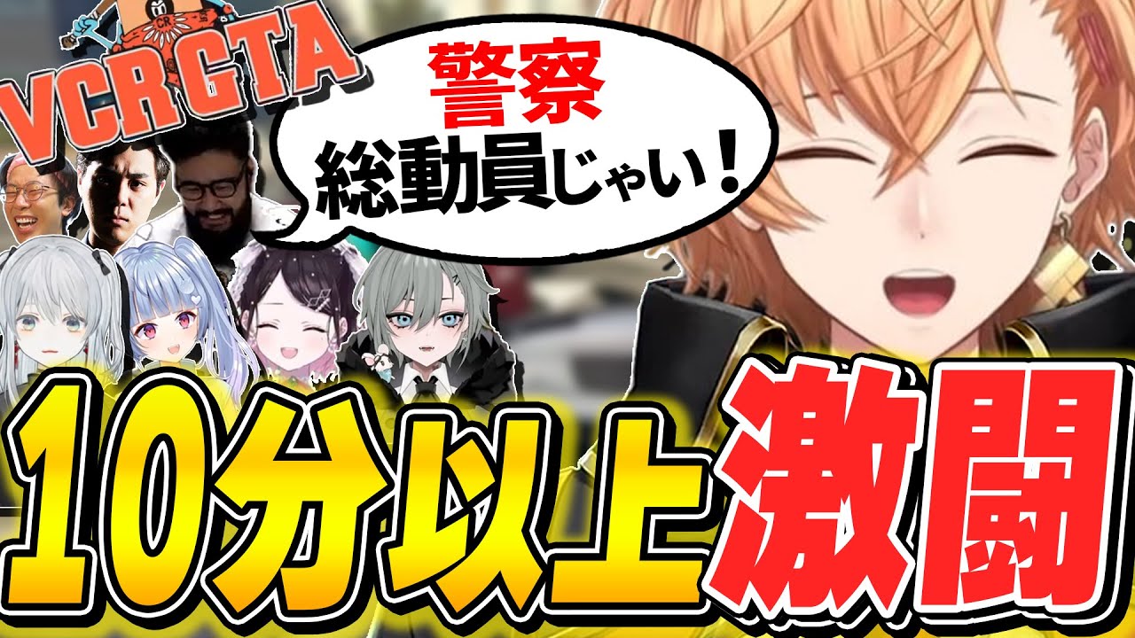 【VCR GTA2】10分以上にもなる白熱したチェイスを繰り広げる渋谷ハル達  | 渋谷ハル 切り抜き スト鯖GTA |