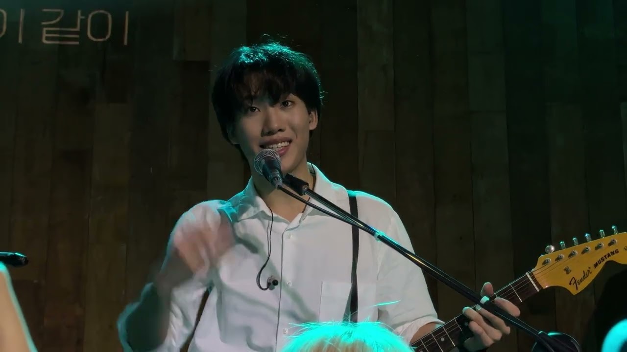 260207 김태열(가제) TONE STUDIO LIVE 다다다 (DADADA) : 신나게 놀고 힘 빼서 포근히 잠들게 말야