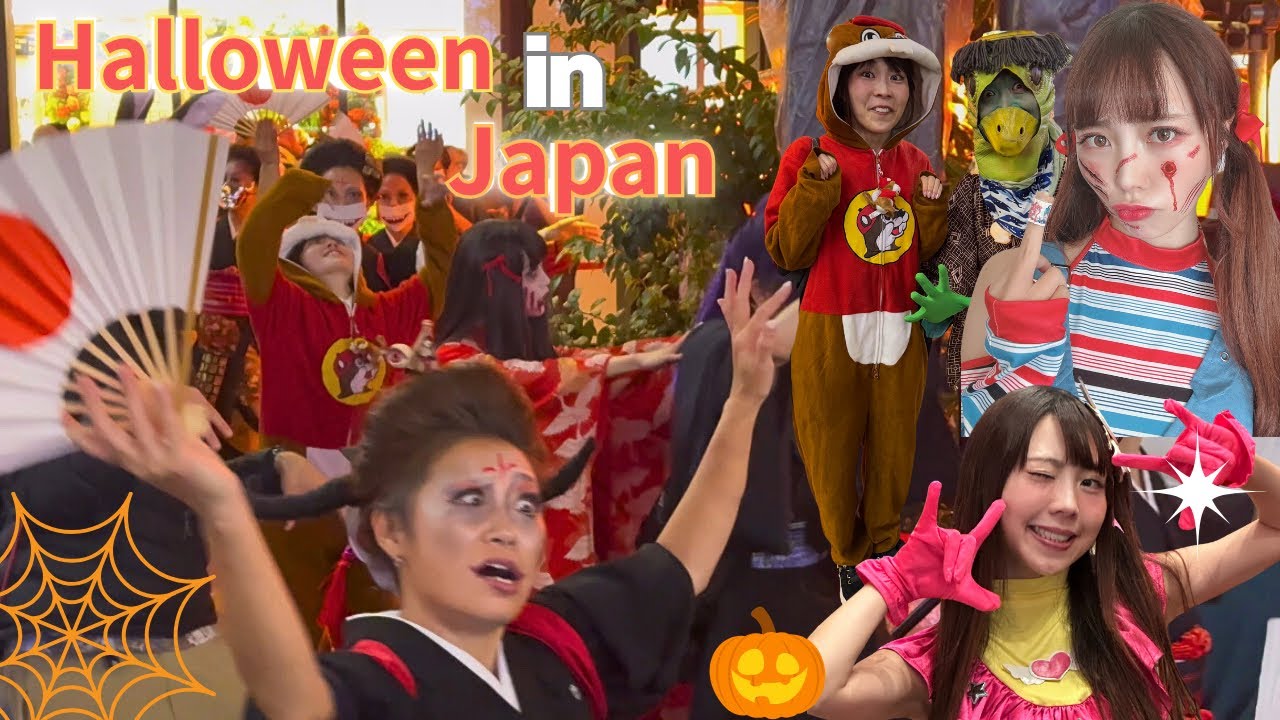 Halloween Week in Japan
